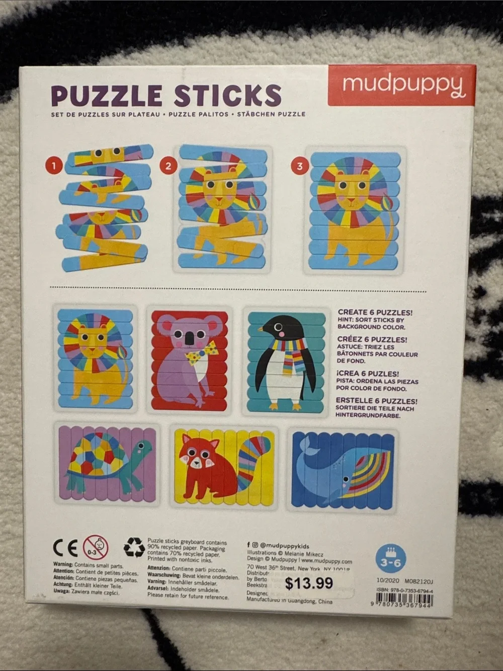 Mudpuppy Yellow Lion Puzzle Sticks - Kids Animal Puzzle